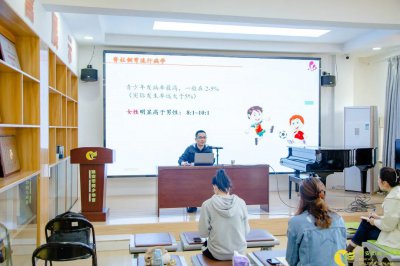 关爱健康，从“脊”开始——儿童常见不良体态问题管理知识讲座