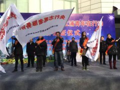 创建全国文明城市 流动青少年宫在行动