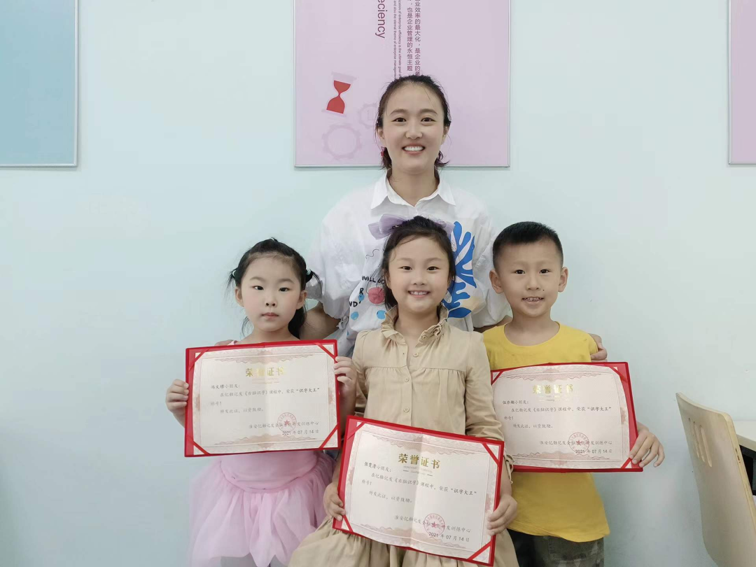 【微课堂】新城中心---厨房里的神奇魔法水