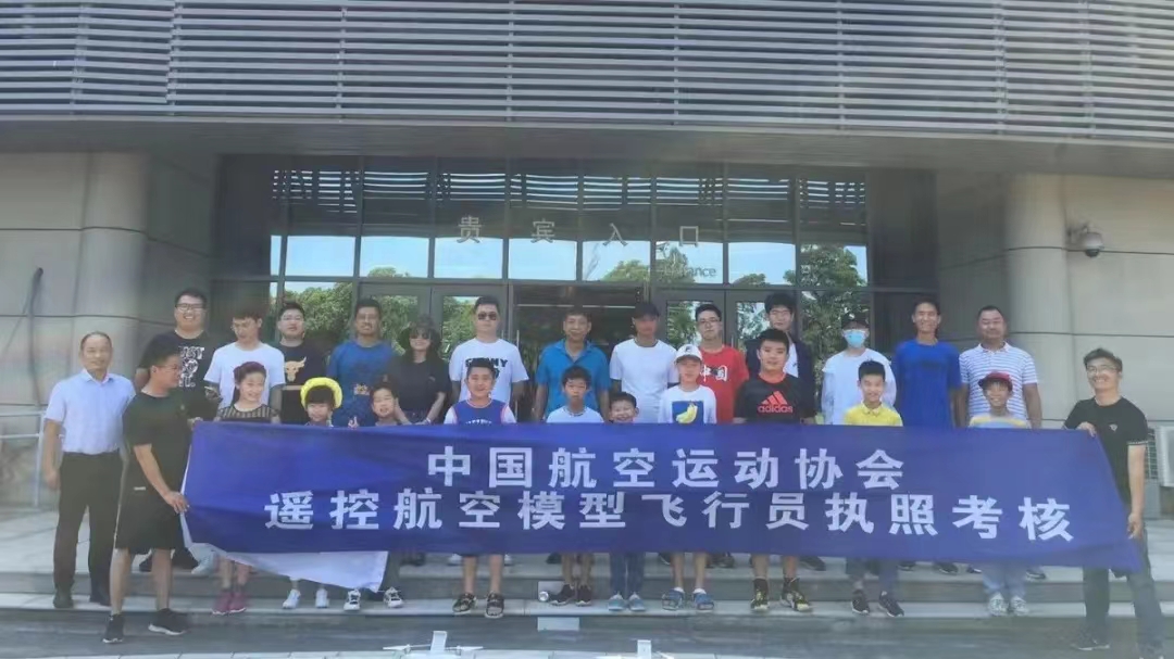 新课程推介| 有料有趣—科技模型课程来啦