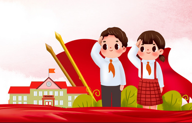 共青团中央 教育部 全国少工委关于印发《全面构建新时代少先队社会化工作体