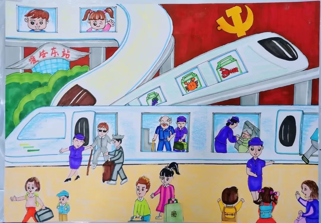 喜迎二十大 童绘新淮安