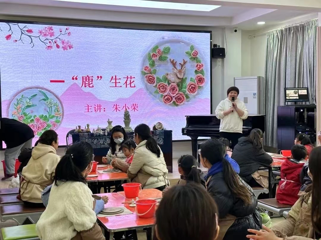 与“泥”约会春天——手工陶艺活动圆满结束！
