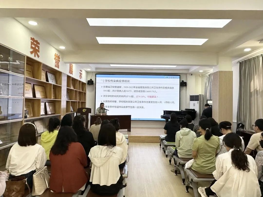 生命护航在身边，急救知识伴我行