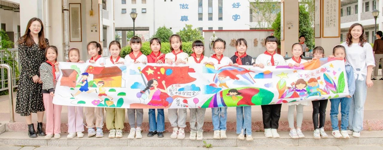 红旗飘扬舞秋风，走进银涂镇小学