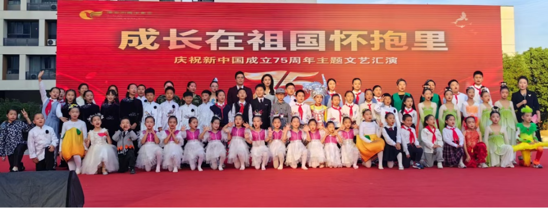 “成长在祖国怀抱里”淮安市青少年宫庆国庆主题系列活动成功举行