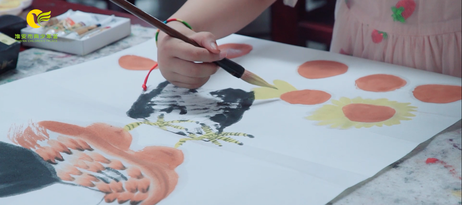 淮安市第四届十佳风采少年评选